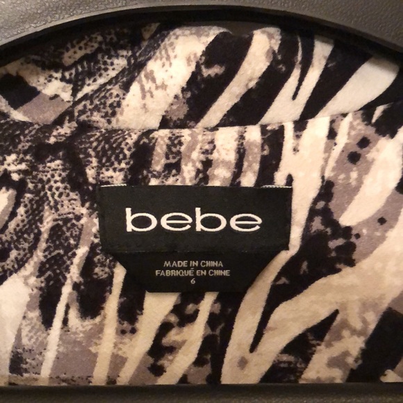 Bebe Zebra Print Blazer. Size 6. NWOT. - Picture 5 of 5